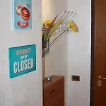 شقة Mamavihouse *